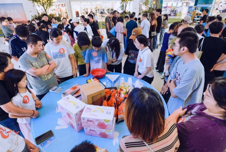 微信截图_20261014091022.png