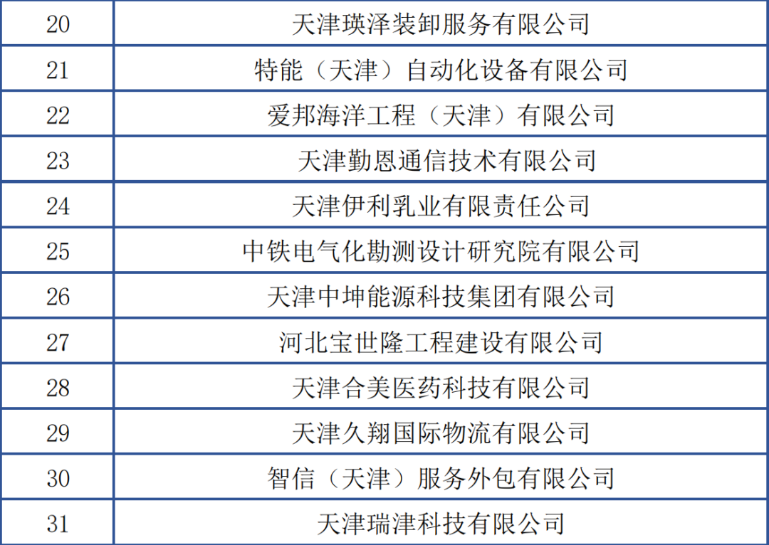 640 (1).png