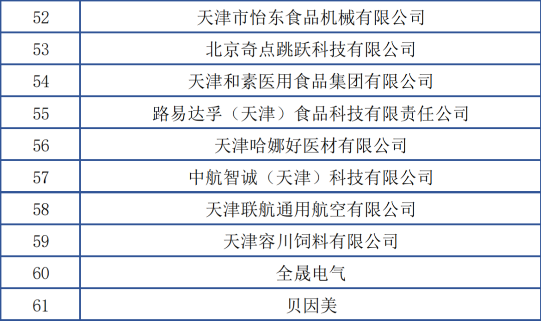640 (3).png