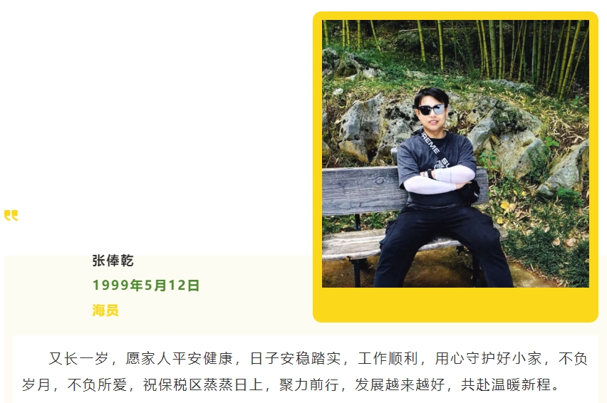 微信截图_20260512113435.png