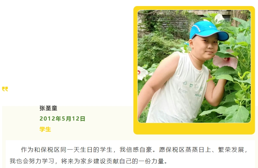 微信截图_20260512113458.png