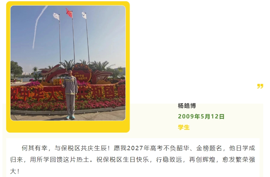 微信截图_20260512113508.png