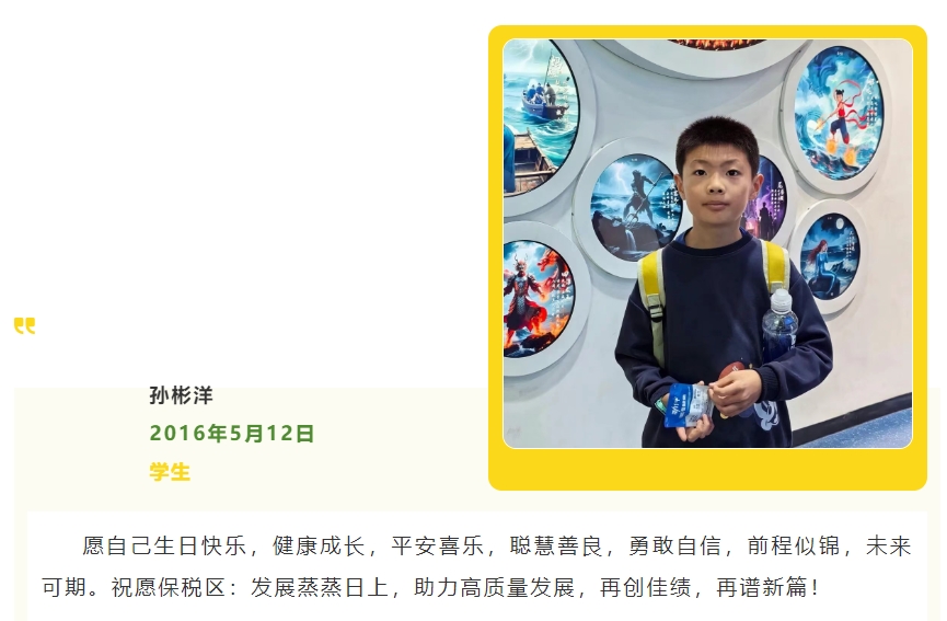 微信截图_20260512113517.png