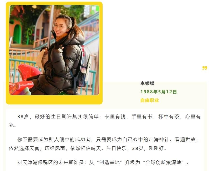 微信截图_20260512113528.png