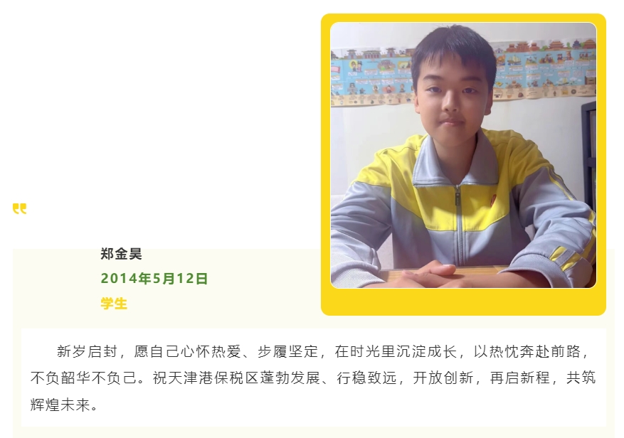 微信截图_20260512113537.png