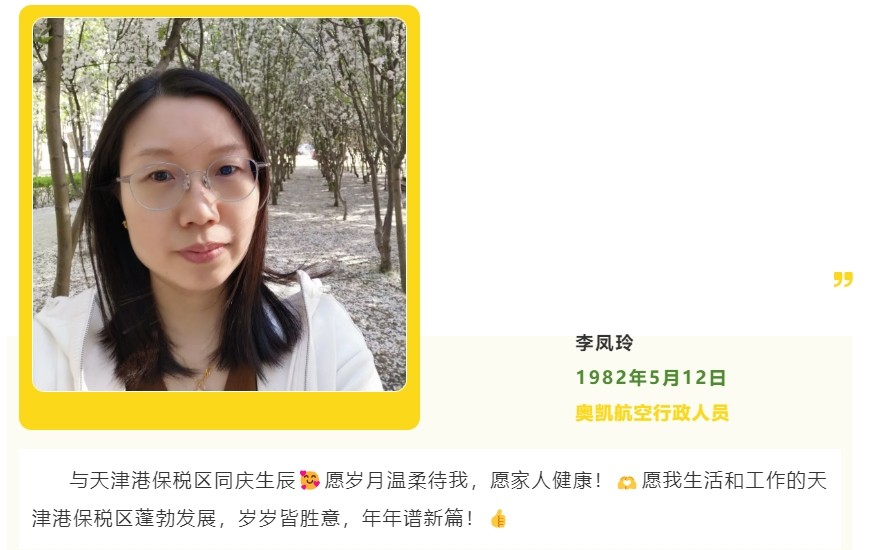 微信截图_20260512113547.png