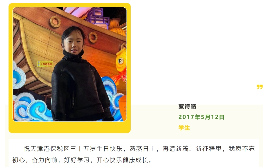 微信截图_20260512113445.png