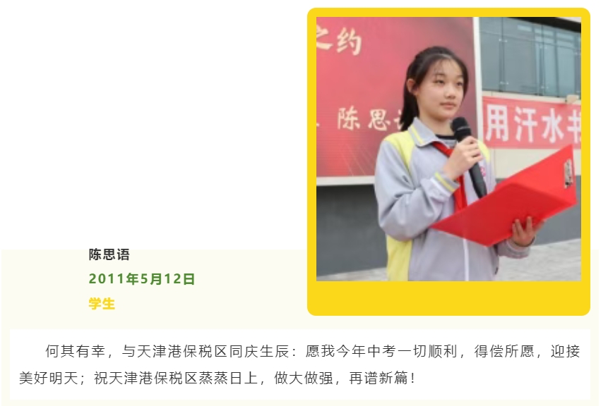 微信截图_20260512113557.png