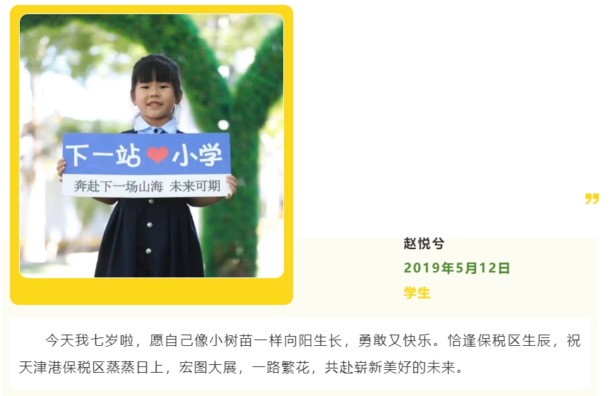 微信截图_20260512113606.png