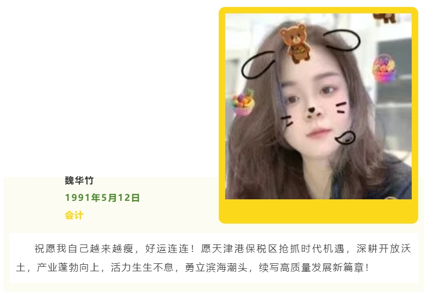 微信截图_20260512113615.png