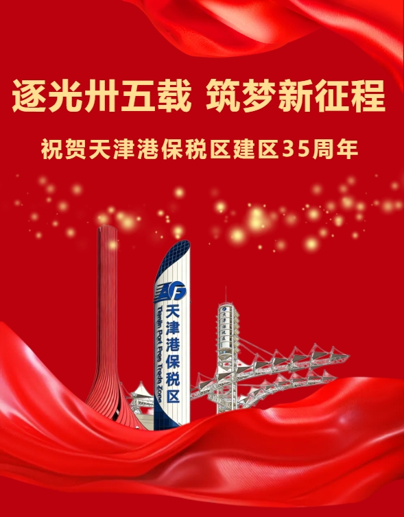 微信截图_20260512113956.png