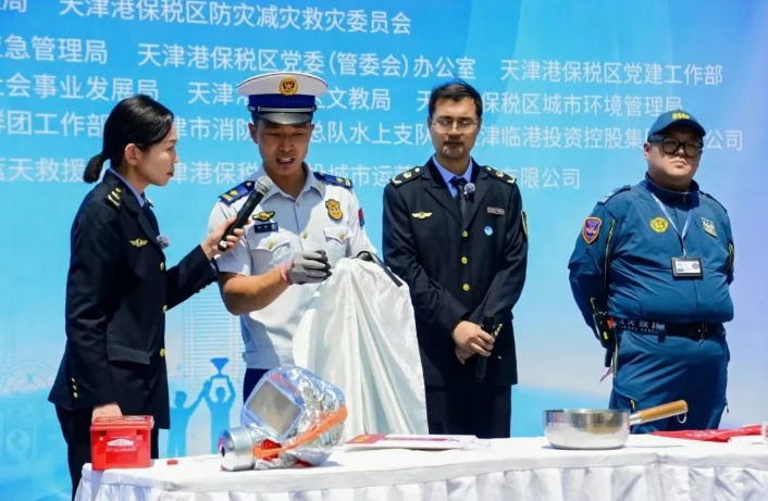 微信截图_20260514153254.png