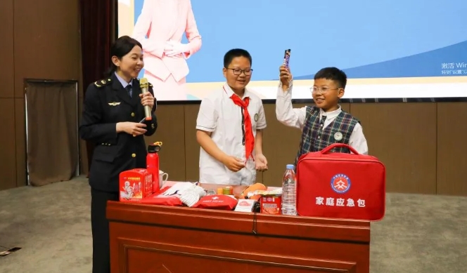 微信截图_20260518101309.png