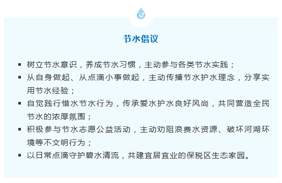ScreenShot_2026-05-20_091720_237.png