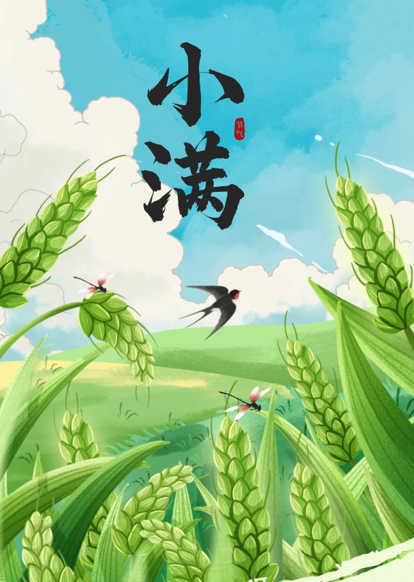 微信截图_20260521113126.png