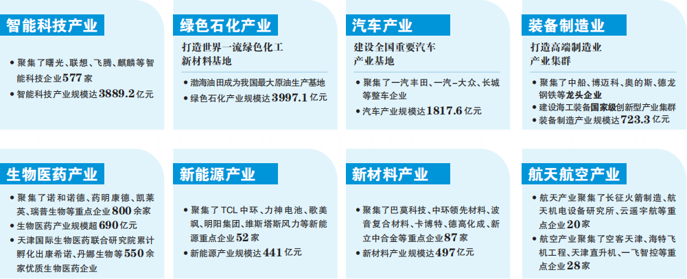 640 (2).png