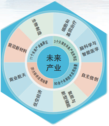 640 (4).png