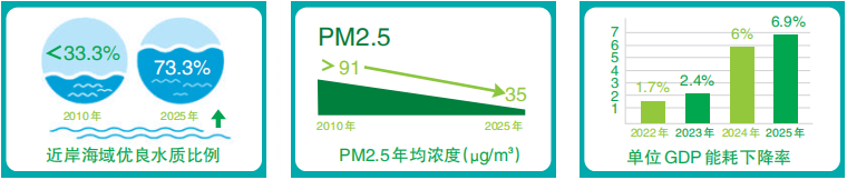 640 (3).png
