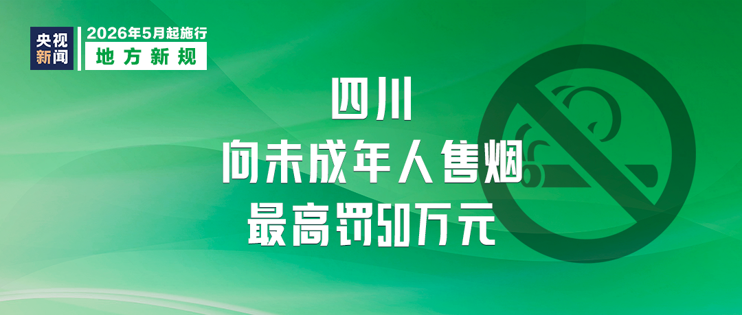 640 (8).png
