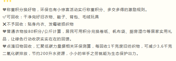 ScreenShot_2026-08-26_102258_148.png