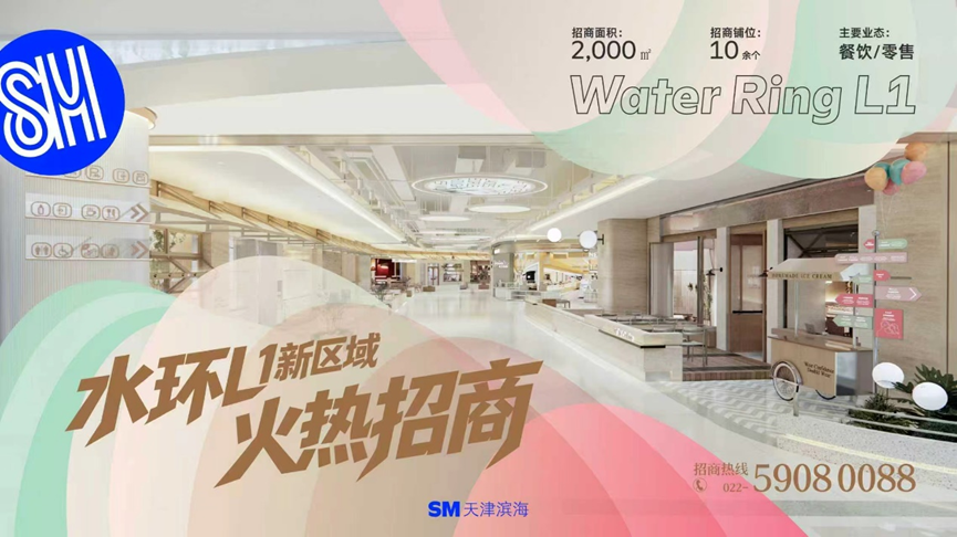 微信图片_2026-09-11_091219_789.jpg