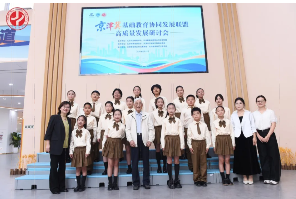 微信图片_20260914092321_384_59.png