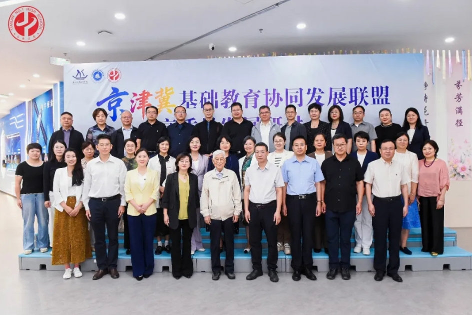 微信图片_20260914092330_385_59.png