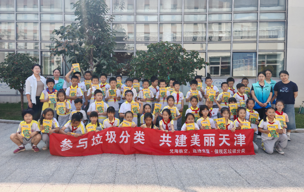 wechat_2026-09-17_093839_387.png