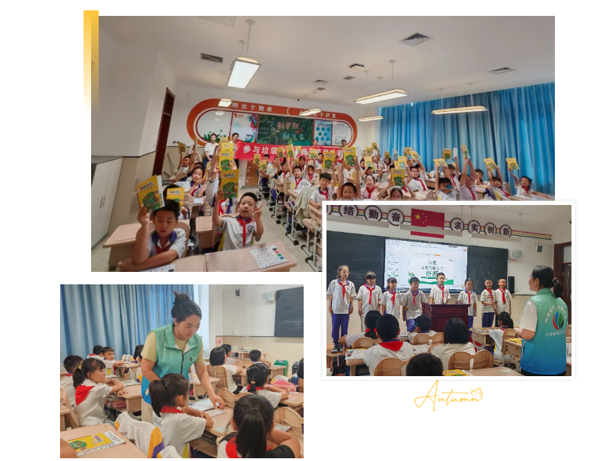 wechat_2026-09-18_112326_587.png