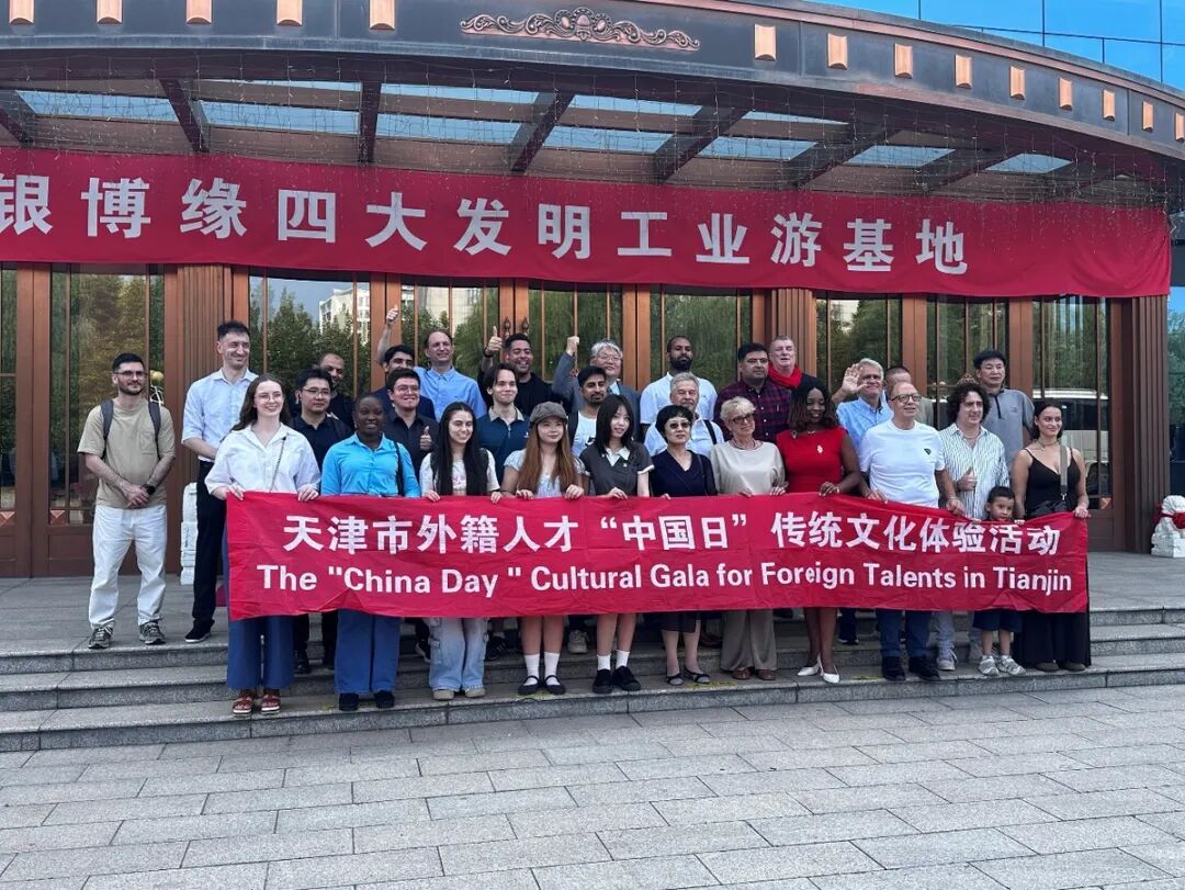 微信图片_2026-09-30_092508_265.jpg