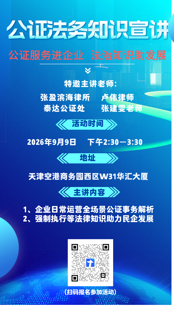 26c85977-81ff-48d1-ac64-168519f2e86e.png