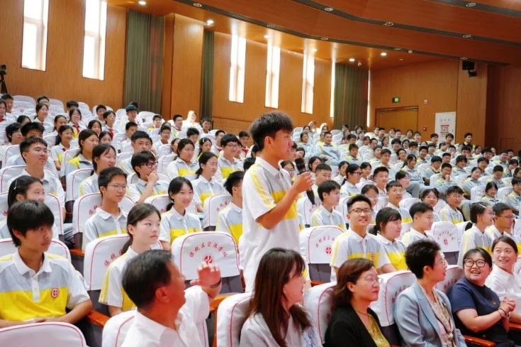 微信截图_20260903093218.png