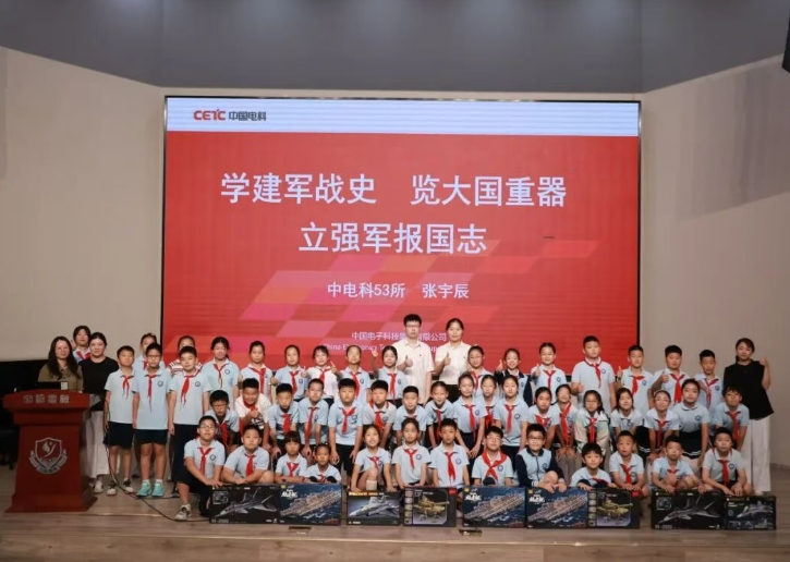 微信截图_20260903093229.png