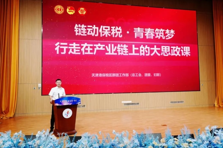 微信截图_20260903093243.png