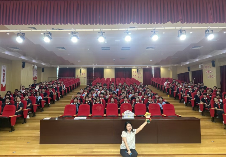 微信截图_20260903093317.png
