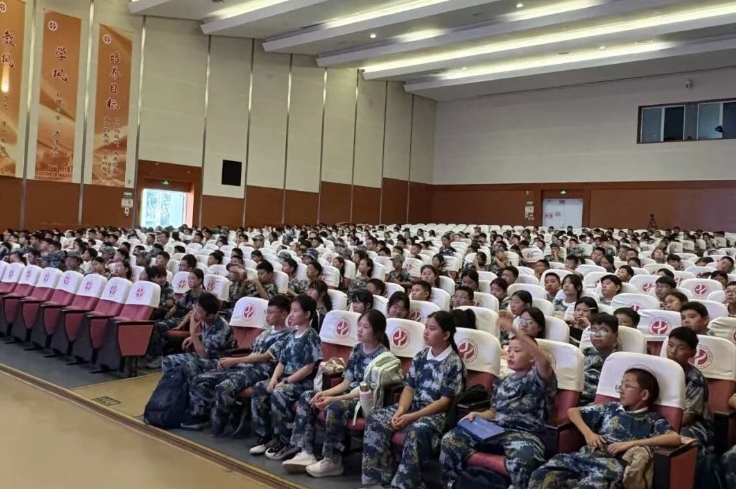 微信截图_20260903093335.png