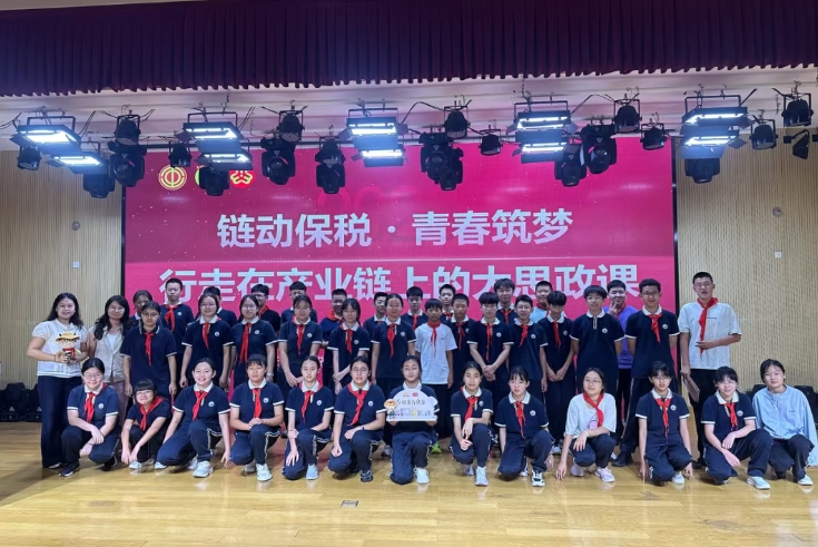 微信截图_20260903093304.png