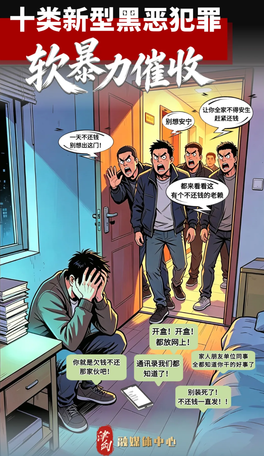11.png