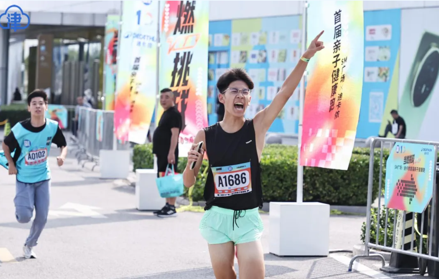 屏幕截图 2026-09-09 085255.png