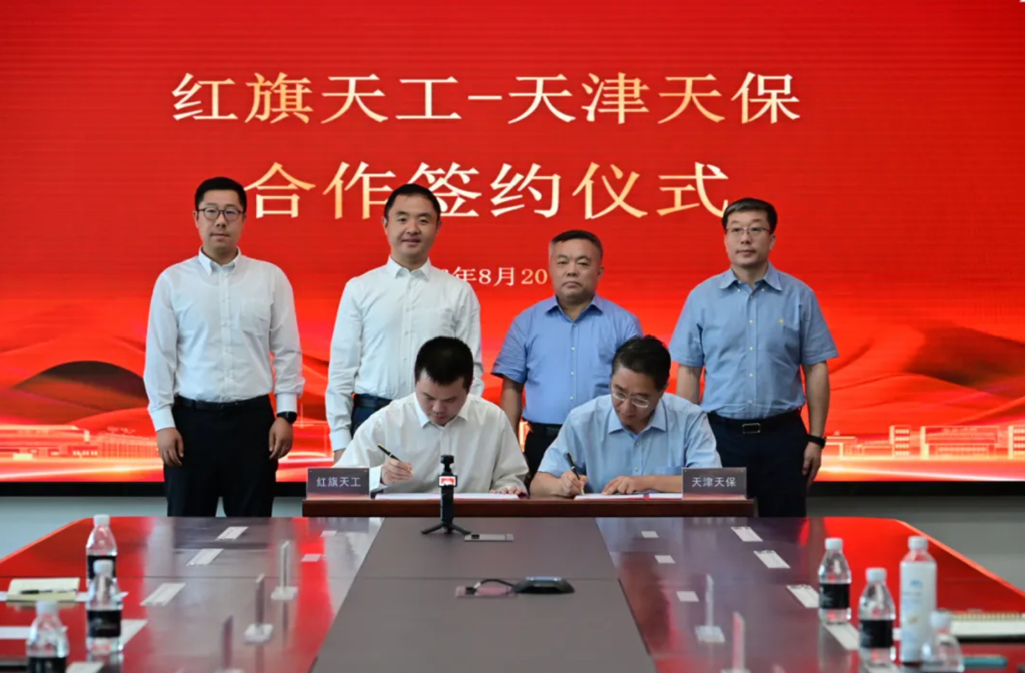 屏幕截图 2026-09-09 090201.png